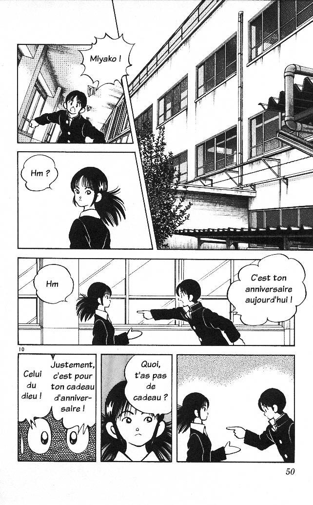 img Itsumo misora 10